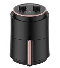 Midea/美的 TN1501空气炸锅1.5升大容量 无油烟 炸薯条烤鸡翅炸锅