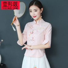 中国风女装中式唐装汉服改良旗袍上衣夏民国风复古盘扣棉麻茶服女图片