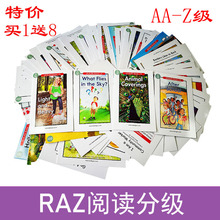 kids Z牛津分级读物英语阅读树3 5海尼曼GK小达人点读笔 RAZ