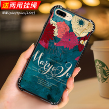 苹果7plus手机壳iphone8plus硅胶套平果8plas潮男ipone7pls女款 保护套 7软胶apple防摔ipnone8pls气囊全包个性