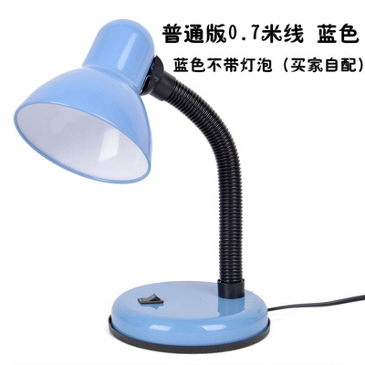 装灯泡台灯是什么牌子