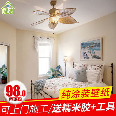 现代纯色壁纸正品热卖