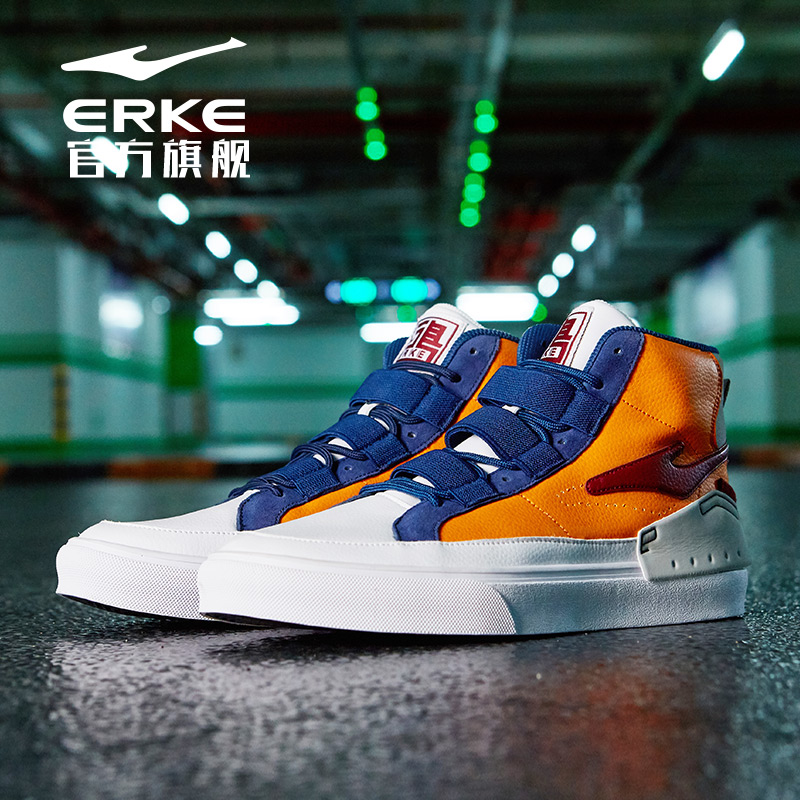 ERKE Autumn 2019 New High top Shoes Men's Korean Fashion Air Force One Slate Shoes Sneakers Casual Men's Shoes