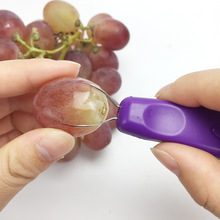葡萄提子水果工具去皮器剥皮器去籽器取肉器挖肉器剥提子皮神器