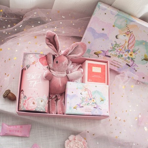 浪漫实用伴手礼送女友礼物