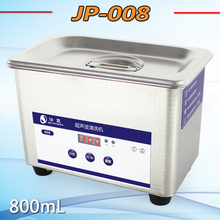 特价 008 家用眼镜首饰手表剃须刀清洗器 洁盟超声波清洗机