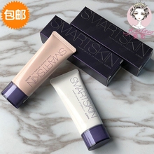 Skin无瑕饰颜润透裸妆隔离乳 粉底液40g ALBION澳尔滨奥碧虹Smart