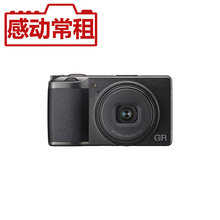 相机租借 信用免押金 出租理光相机gr3租赁理光gr2便携微单数码
