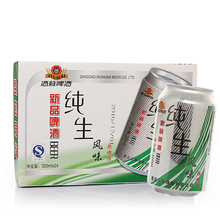 X24装 包邮 青岛五环绿纯生风味熟啤酒麦芽320ml 整箱促销 多省 团购