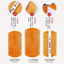 lice serration dense encryption eggs gas comb lion