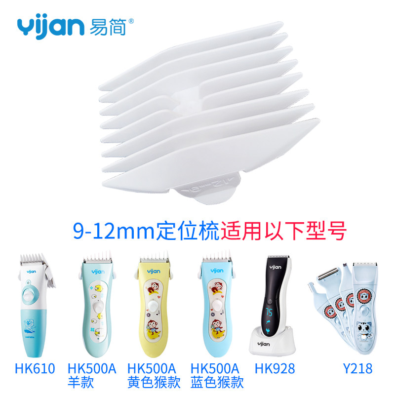 �׼���������λ��1-9mm