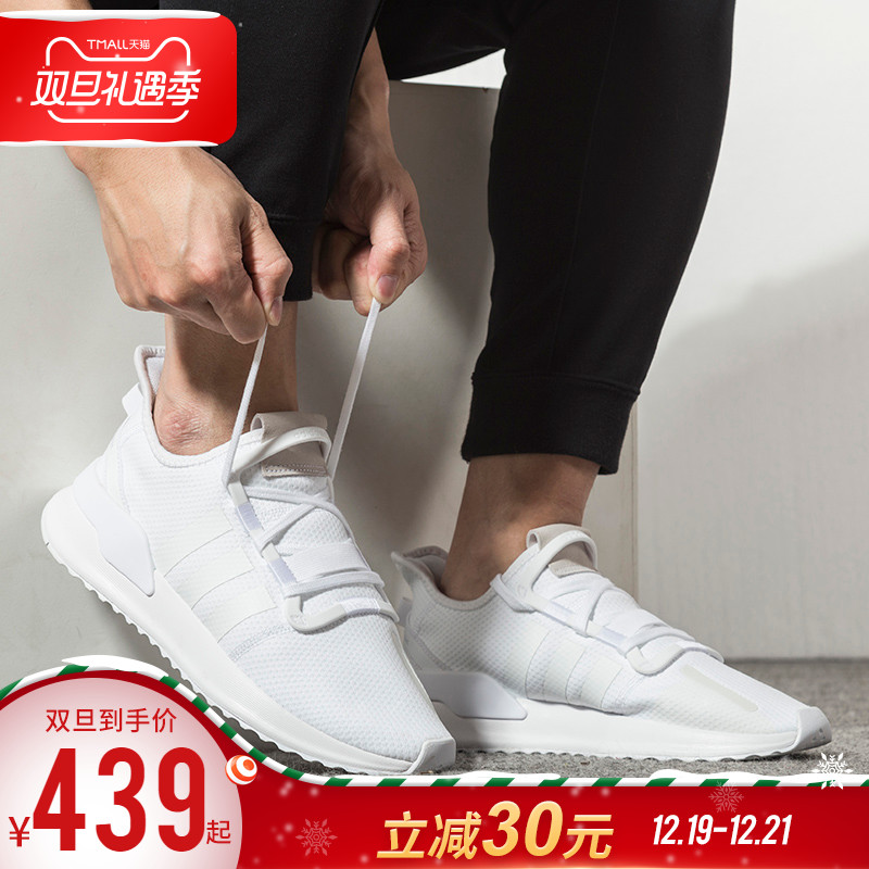 Adidas Men's Shoe 2019 New Genuine Winter Mesh Breathable Clover Running Shoe Men's Casual Shoe