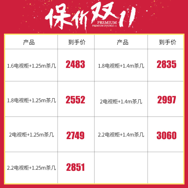 ��ľ��լ�Ҿߵ��ӹ� 001�輸+001���ӹ�