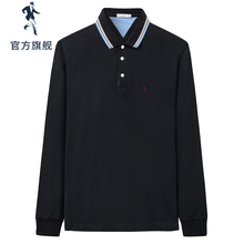 与狼共舞长袖T恤男潮流时尚纯棉2018冬季新款男士休闲翻领POLO衫