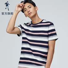 2019夏季新款 短袖 时尚 T恤男士 商务休闲男装 与狼共舞短袖 纯棉体恤
