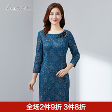 婚礼妈妈装高贵连衣裙女夏秋2018新款妈妈婆婆结婚礼服中老年女装图片
