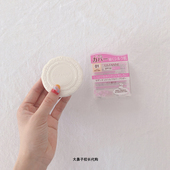 丝绸清透素肌控油防晒蜜粉饼 现货 SPF50 19年新品 CEZANNE倩诗丽