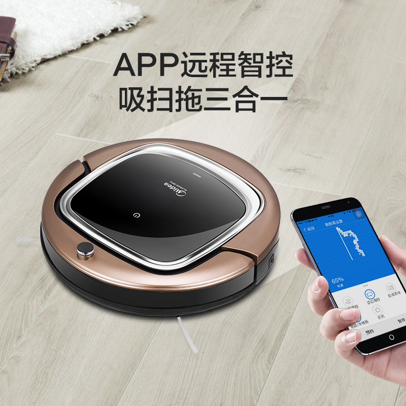 ����ɨ�ػ�����VR1717