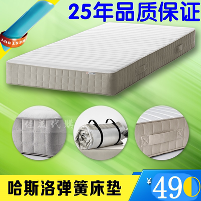 正品席梦思床垫销量排行