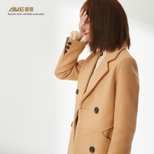爱客女装2018秋装新款英伦时尚气质纯色中长款毛呢外套女图片