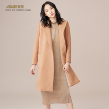 爱客女装2018秋装新款简约纯色翻领连帽风衣毛呢大衣外套女中长款图片
