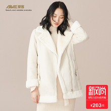爱客女装2018秋装新款保暖时尚纯色毛绒翻领女款外套图片
