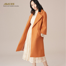爱客女装2018秋装新款简约纯色翻领系带五分袖毛呢大衣外套女中图片
