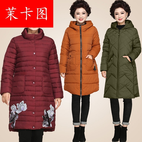 茉卡图新品中老年人女装中长款棉衣轻薄羽绒棉服妈妈冬装外套棉袄商品大图