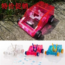 Midori迷你桌面清洁小车铅笔屑橡皮清扫器垃圾车手推滑行车仔抖音