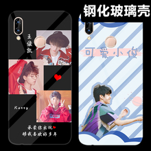 2splus套女苹果xr vivoxplay6 pro 5华为mate20红米k20 华为nova5pro 4e手机壳玻璃nova3i tfboys王俊凯同款