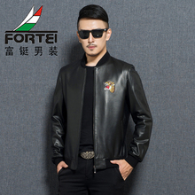 富铤fortei春秋男士 绣花虎头棒球服绵羊皮真皮外套海宁休闲皮夹克