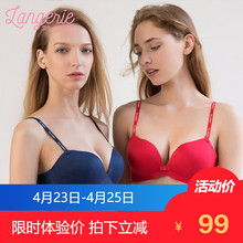 无痕无钢圈文胸春夏舒适性感胸罩 兰卓丽薄款 经典 时尚