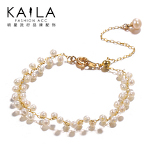 Kaila时光静好手链 女韩版 简约甜美气质淡水珍珠清新学生闺蜜手环