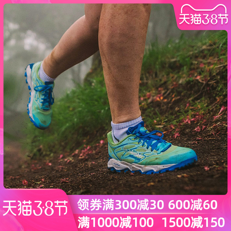 Colombian Women's Shoes 2019 Autumn Outdoor Casual Shoes Sports Shoes Mountaineering Shoes Hiking Off Road Running Shoes BL2802