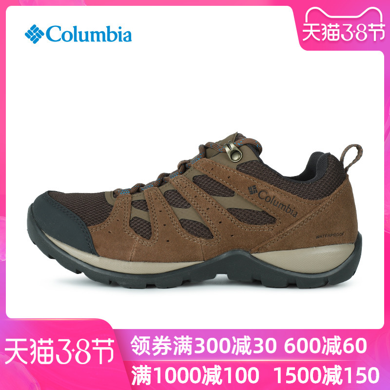 Colombian women's shoes, new autumn and winter products, outdoor casual sports, breathable, grip, and anti slip hiking shoes BL0834