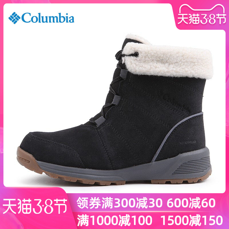 Colombia 19 Autumn and Winter New Outdoor Women's Shoes Waterproof Cowhide Plush Warm Snow Winter Boots BL0810