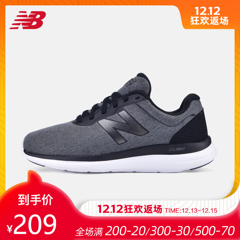 New Balance NB Official VERSL Series Men's Running Shoe MVERLLK1 Sneakers Fashion Simplicity