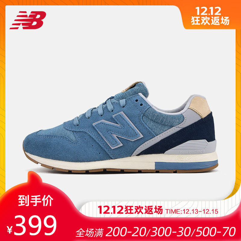 New Balance NB Official Men's and Women's Shoes Retro Running Shoes Casual Sports Shoes MRL996TE/TC