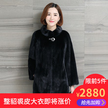貂皮大衣女整貂中长款2018新款冬季定制时尚水貂皮草外套女装宽松图片