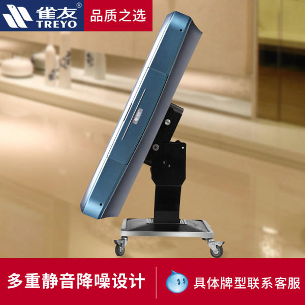 雀友全自动麻将机四口机家用静音可选配折叠麻将桌 C300S单腿机