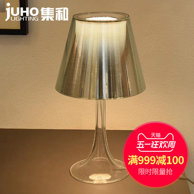 儿童房间床头灯十大品牌