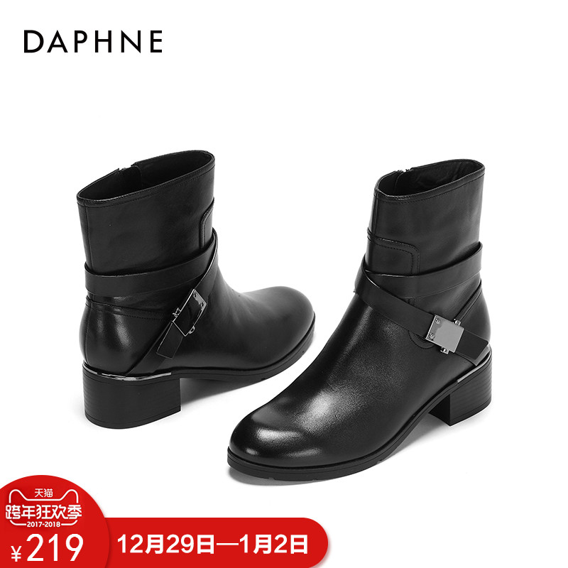 ÐÝÏÐղͷ´Ö¸úµ¥Æ¤Ñ¥´ïܽÄݶ¬ÊæÊÊţƤ·½¸úͨÇÚ¶¬Ñ¥Daphne