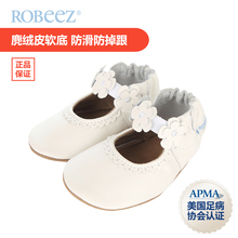 robeezÃÀ¹ú ´ºÏİ×É«÷äÈÞÆ¤Èíµ×·À»¬²»µô¸úŮͯЬӤ¶ùЬ ѧ²½Ð¬