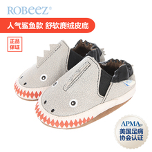 robeezÃÀ¹ú ´ºÏÄÈíµ×Í¸Æø·À»¬ÄÐͯЬӤÓ×¶ùͯЬ±¦±¦Ð¬ÄÐͯ ѧ²½Ð¬