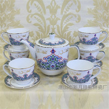 伊斯兰教高档骨瓷茶具回族用品工艺品经文阿文瓷器穆斯林礼品