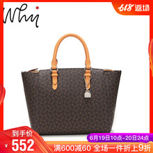 why女包新品 PVC印花YAP8025 02手提包女套柏翅膀包大包