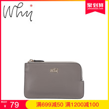 简约小钱包长款 WHY包包个性 女士钱夹短款 新款 钱包卡包零钱包小包