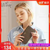 why时尚 潮流简约印花手包钱包女精美小巧手拿零钱包YYP6029