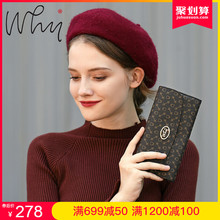 why钱包女钱夹人气简约印花多色WS9003多卡位大钞位长款 钱包