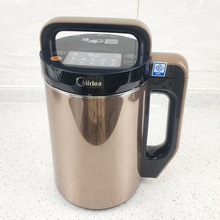 DJ13B Midea WHPR8生磨免过滤自动智能破壁家用多功能豆浆机
